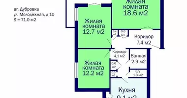 Mieszkanie 3 pokoi w Dubrauski sielski Saviet, Białoruś