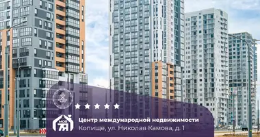 Apartamento 2 habitaciones en Borovlyany, Bielorrusia