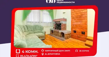 Casa en Zodziskauski siel ski Saviet, Bielorrusia