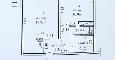 Appartement 1 chambre dans Dziarjynsk, Biélorussie