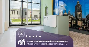 Квартира 1 комната в Минск, Беларусь