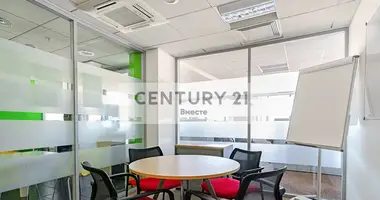 Nieruchomości komercyjne 161 m² w Moskwa, Rosja