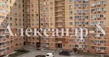 2 room apartment in Sievierodonetsk, Ukraine