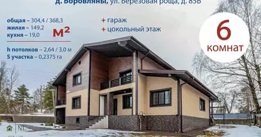 Dom w Borowlany, Białoruś