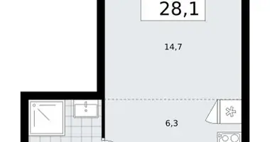 Apartamento 1 habitación en Troitsk, Rusia
