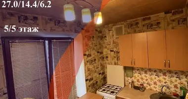1 room apartment in Maladzyechna, Belarus