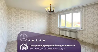 Wohnung 3 zimmer in Baryssau, Weißrussland