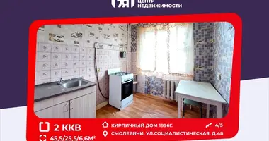 2 room apartment in Smalyavichy, Belarus