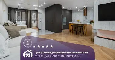 Wohnung 3 zimmer in Minsk, Belarus