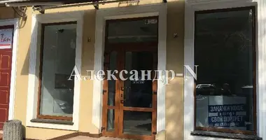 Propiedad comercial 40 m² en Odessa, Ucrania