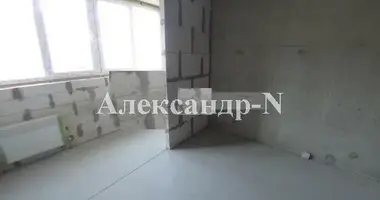 Appartement 1 chambre dans Odessa, Ukraine