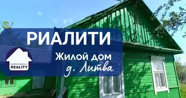 Maison dans Litva, Biélorussie
