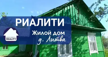 Дом в Литва, Беларусь