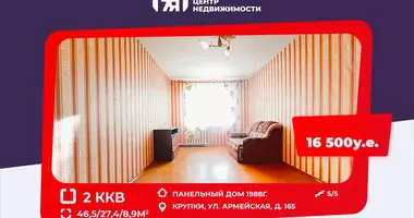 Apartamento 2 habitaciones en Krupski sielski Saviet, Bielorrusia