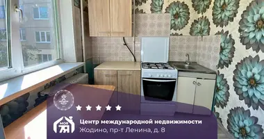 2 room apartment in Zhodzina, Belarus