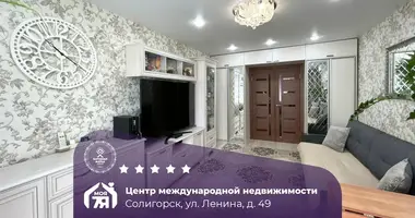 Apartamento 1 habitación en Saligorsk, Belarús