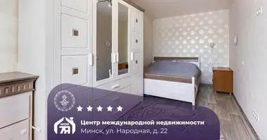 Wohnung 3 zimmer in Minsk, Weißrussland