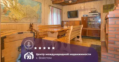 Дом в Вишневский сельский Совет, Беларусь