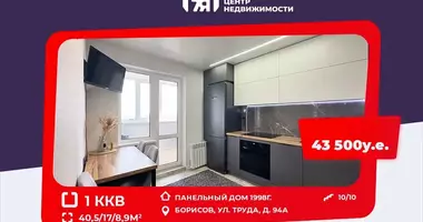 Wohnung 1 Zimmer in Baryssau, Weißrussland