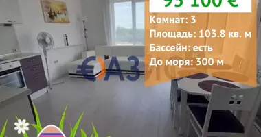 3 bedroom apartment in Byala, Bulgaria