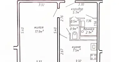 Apartamento 1 habitación en Minsk, Belarús