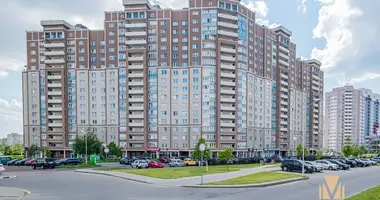 Geschäft 141 m² in Minsk, Weißrussland