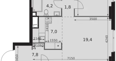 Appartement 4 chambres dans Moscou, Russie