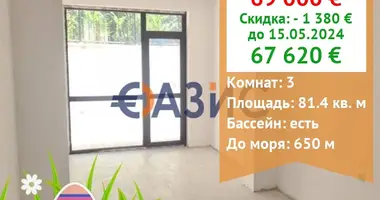 Квартира 3 спальни в Primorsko, Болгария