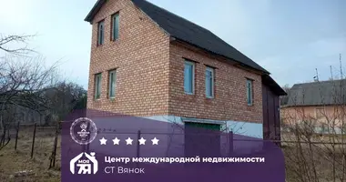 House in Rakauski sielski Saviet, Belarus