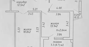 Apartamento 2 habitaciones en Minsk, Bielorrusia