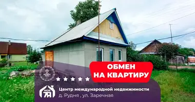 House in Rudnia, Belarus
