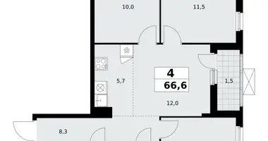 Квартира 4 комнаты в поселение Сосенское, Россия