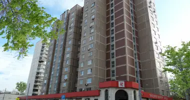 Oficina 1 208 m² en North-Eastern Administrative Okrug, Rusia