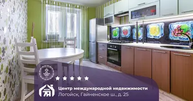 Apartamento 2 habitaciones en Lahoysk, Bielorrusia