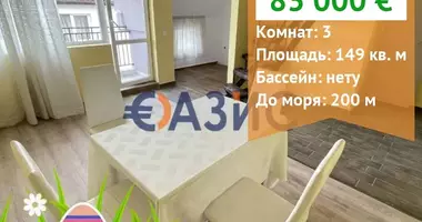 Квартира 3 спальни в Ravda, Болгария