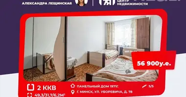 Apartamento 2 habitaciones en Minsk, Bielorrusia