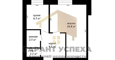 1 room apartment in Brest, Belarus