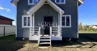 House in Bogorodsky District, Russia