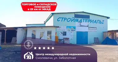 Tienda 418 m² en Smalyavichy, Bielorrusia