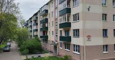 Wohnung 1 zimmer in Minsk, Belarus