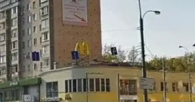 Oficina 388 m² en Moscú, Rusia