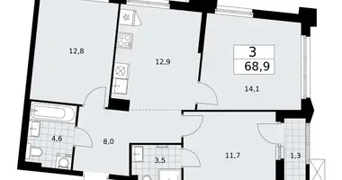 Appartement 3 chambres dans Troïtsk, Russie