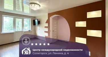 Apartamento 2 habitaciones en Saligorsk, Belarús