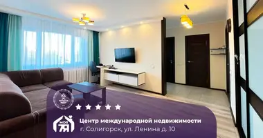 3 room apartment in Salihorsk, Belarus