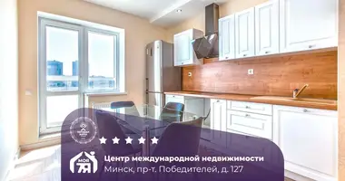 Wohnung 3 zimmer in Minsk, Belarus