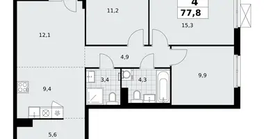 Apartamento 4 habitaciones en poselenie Sosenskoe, Rusia