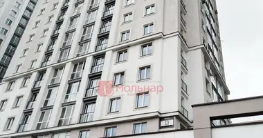 Tienda 27 m² en Minsk, Bielorrusia