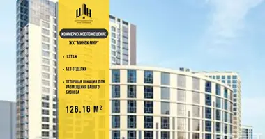 Sklep 126 m² w Mińsk, Białoruś