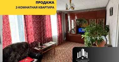 Appartement 2 chambres dans Orcha, Biélorussie