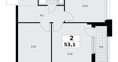 2 room apartment in Kommunarka, Russia